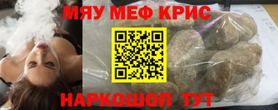 мдпв Рузаевка