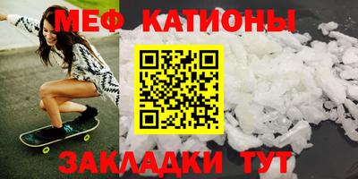 прущие грибы Рязань