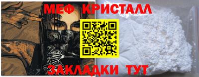 прущая мука Свободный