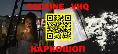 прущая мука Свободный