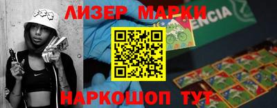 мдпв Рузаевка