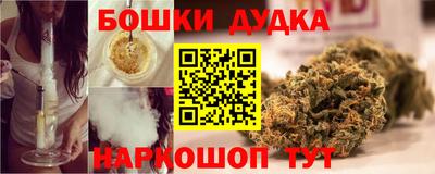 стаф Северобайкальск