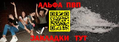 мдпв Рузаевка