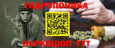 таблы Севастополь