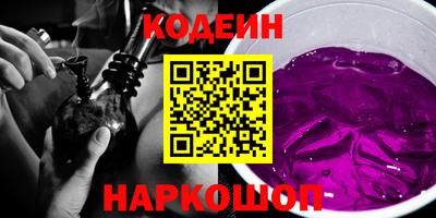 прущие грибы Рязань