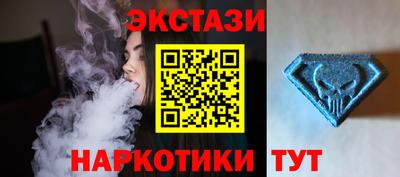 мдпв Рузаевка