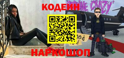 каннабис Рыбинск
