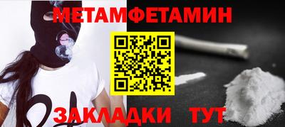 прущая мука Свободный
