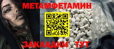 мдпв Рузаевка