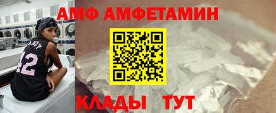 мдпв Рузаевка