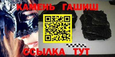 мдпв Рузаевка