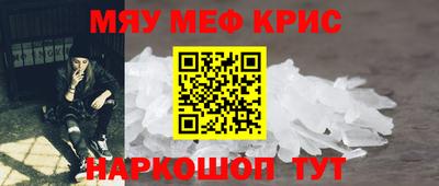 прущие грибы Рязань