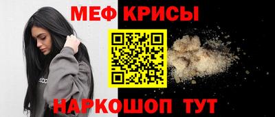 прущие грибы Рязань