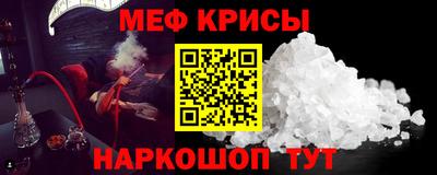 мдпв Рузаевка