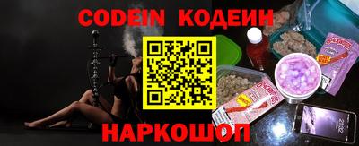 прущие грибы Рязань